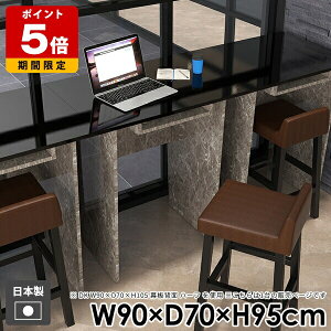 fXN  _CjOe[u l炵 [t o[JE^[ nCe[u _ Ƒ JE^[e[u  ItBX p\RfXN k o[e[u Lb` gݗ