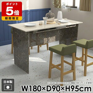 _CjOe[u l炵 _ { Ƒ 95cm o[e[u  gݗĊȒP o[JE^[ It p\RfXN s90cm k ItBX  Lb` 傫 180cm