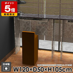 JE^[e[u l炵 [t _CjOe[u  o[JE^[ Ƒ _ nCe[u  [ ItBX k p\RfXN o[e[u Lb` It 