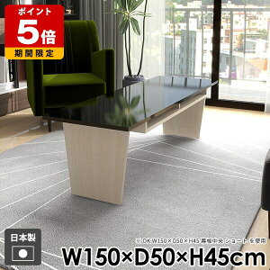 [e[u l炵 _  rO R[q[e[u [t Z^[e[u a   ^ k [fXN  \t@e[u gݗĊȒP  Vv 