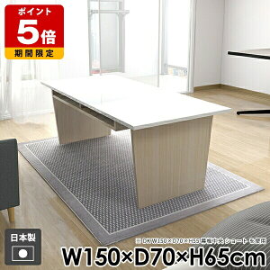 JtFe[u R[q[e[u _CjOe[u  l炵 \t@e[u _ [t PCfXN  [ k a R\[e[u It Ch gݗĊȒP 