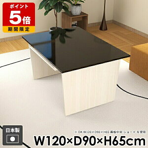 JtFe[u [t R\[e[u  \t@e[u l炵 _CjOe[u PCfXN  H _ R[q[e[u [ a k It gݗĊȒP 