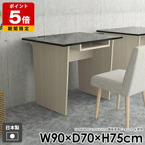 fXN wK rO  _ _CjOe[u e[N l炵 [t a R\[e[u k  PCfXN  H p\RfXN ItBX gݗĊȒP 