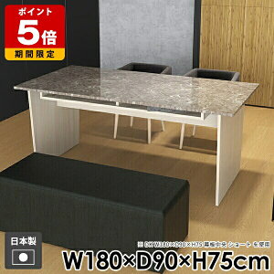 _CjOe[u _ [ ؖڒ ItBX a whitewood p\RfXN e[N  rO k [t s90cm 180cm Ch   {  l炵 gݗ