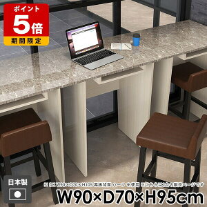 fXN  l炵 _ o[JE^[ _CjOe[u nCe[u Ƒ  H [t JE^[e[u ItBX k p\RfXN o[e[u Lb` 