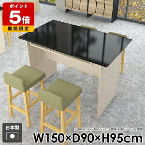 _CjOe[u l炵 nCe[u  [ o[JE^[ [t  H Ƒ _ JE^[e[u ItBX k p\RfXN o[e[u Lb` I