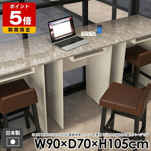 fXN  _ l炵 _CjOe[u o[JE^[ [t nCe[u Ƒ  JE^[e[u ItBX p\RfXN k o[e[u Lb` It