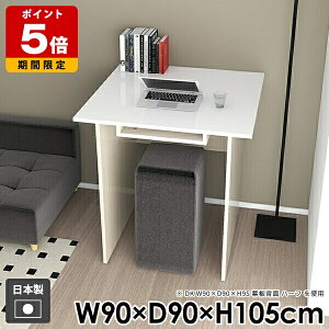 fXN Ƒ _  l炵 o[JE^[ [t nCe[u _CjOe[u  JE^[e[u p\RfXN ItBX k o[e[u Lb` gݗ