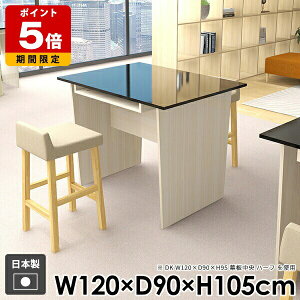 fXN o[JE^[ l炵 _  [t Ƒ _CjOe[u nCe[u  JE^[e[u ItBX p\RfXN k o[e[u Lb` It