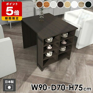 fXN [bN [I [te[u 75cm ؐ zCg k _ wK Ɗ _CjOe[u TChbN _CjO rO  bN 907075 ؖ 