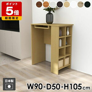 _CjOe[u JE^[e[u TChbN rO _CjO  l炵 Vv { H bN  I[vbN [e[u [ ؖ 