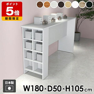 JE^[e[u fXN [te[u [I [bN 105cm zCg ؐ _ k Ɗ wK JE^[ _CjOe[u TChbN bN 18050105 ؖ 