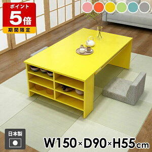 �J�t�F�e�[�u�� �\�t�@�[�e�[�u�� ���[�f�X�N �R�[�q�[�e�[�u�� ���r���O�e�[�u�� �T�C�h���b�N ���[�I ���[�t���e�[�u�� ���[���b�N ���[�^�C�v �e�[�u�� ������ ���[�e�[�u�� ���킢�� 