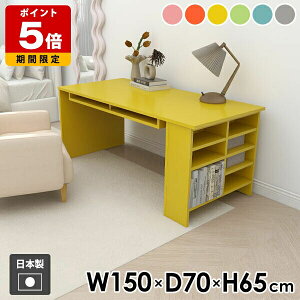 e[u _CjOe[u  Z^[e[u 150cm [bN pXe 킢 bN TChe[u  Vv  k  s70cm aino { 65cm O[ He