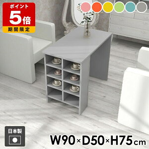 e[u ƃe[u ׋ _CjO rO l炵  { Vv Ƒ bN  I[vbN [e[u [ fBXvCbN [bN X Lb