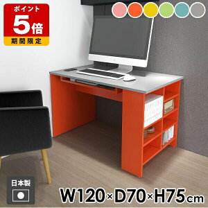 p\RfXN [te[u [I [bN JtF _ k O[ pXe Ɗ wK e[u ƃe[u ׋ rO _CjO  l炵 Vv