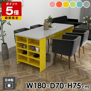 作業台 机 ラック 収納テーブル オープンラック ディスプレイラック 収納 コンソール 玄関 キッチン パソコンデスク 収納棚 収納付きテーブル 収納ラック カフェ風 モダン 北欧 グレー パス