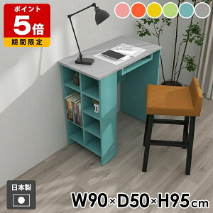 _CjOe[u JE^[e[u ƃe[u ׋ _CjO rO  l炵 Vv { H  bN [e[u I[vbN fBXvCbN 