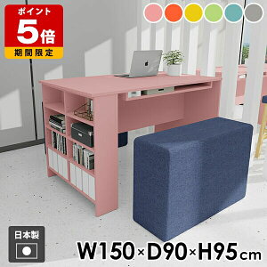 e[u JE^[e[u TChbN rO _CjO  l炵 { Vv Ƒ  bN [e[u I[vbN fBXvCbN 킢 [ 