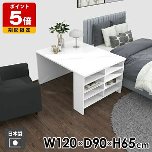 _CjOe[u e[u  bN zCg  Z^[e[u  [bN  ~  120cm Vv nail l炵 { TChe[u 65cm _ 