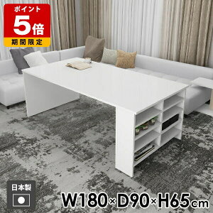 _CjOe[u e[u TChe[u  { _  ƃfXN 65cm bN He[u nail 180cm [bN s90cm Vv ~ xbhTChe[u