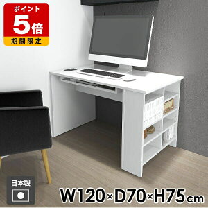 �p�\�R���f�X�N ���[�t���e�[�u�� ���[�I ���[���b�N �J�t�F�� ���_�� �k�� �z���C�g �����~�� ��Ɗ� �w�K�� �_�C�j���O�e�[�u�� �T�C�h���b�N �_�C�j���O ���r���O ������� ��l��炵 