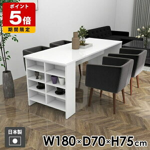 H bN  zCg [I ~ R\[ [ I[vbN [te[u Ɗ [bN k fXN [bN JtF  _ 75cm 180cm s70cm [e