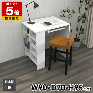 e[u JE^[e[u TChbN rO _CjO  l炵 { Vv Ƒ  bN I[vbN [e[u [ fBXvCbN [bN