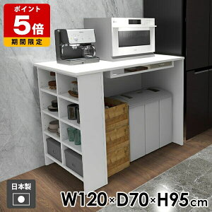 e[u JE^[e[u ƃe[u ׋ _CjO rO  l炵 Vv { Ƒ  bN [e[u  I[vbN fBXvCbN 