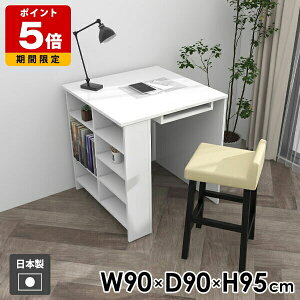 JE^[e[u fXN [bN wK nail [te[u l炵 k ~ _ ׋ zCg [I RpNg _CjO e[u rO 95cm JE^