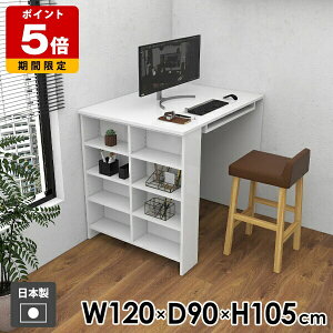 _CjOe[u JE^[e[u ƃe[u ׋ rO _CjO l炵  { Vv H bN  I[vbN [e[u fBXvCbN 