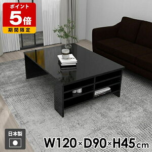 e[u [e[u TChe[u 45cm bN k [bN l炵 _ s90cm  ~ ubN Z^[e[u black \t@e[u  { iCge[u