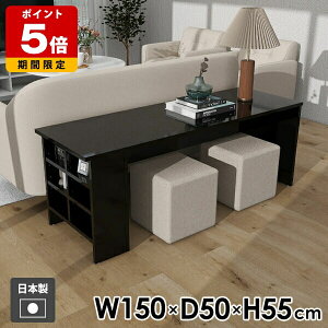 �\�t�@�[�e�[�u�� �J�t�F�e�[�u�� �R�[�q�[�e�[�u�� ���[�f�X�N �T�C�h���b�N ���r���O�e�[�u�� ���[�I ���[�t���e�[�u�� ���[���b�N �X���� ���[�^�C�v ���[�e�[�u�� �e�[�u�� ������ �T