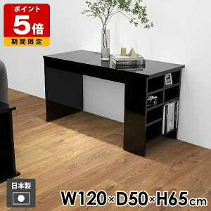 _CjOe[u e[u TChe[u  iCge[u { Vv _ k ubN ~ Z^[e[u X He[u  bN  l炵 