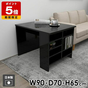 \t@[e[u JtFe[u fXN H rOe[u TChbN [te[u [I [bN [^Cv _CjOe[u e[u  TChe[u xbh