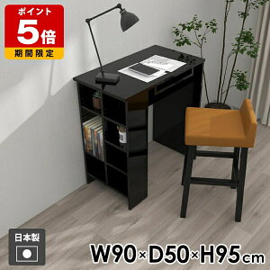 e[u JE^[e[u TChbN _CjO rO l炵  { Vv H bN  I[vbN [e[u [ fBXvCbN [bN 