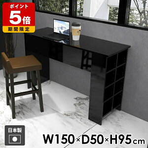 _CjOe[u JE^[e[u ƃe[u ׋ _CjO rO l炵  { Vv Ƒ  bN I[vbN [e[u [ fBXvC