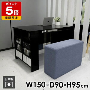 e[u JE^[e[u TChbN [bN  150cm Lb` { I[vbN bN l炵   [ rO Vv 95cm  [e[u 