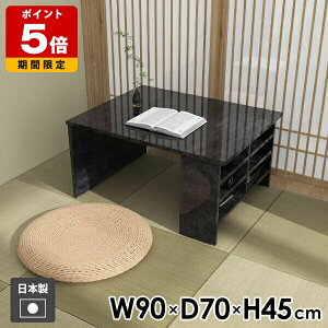 JtFe[u \t@[e[u R[q[e[u [fXN rOe[u TChbN [te[u [I [bN RpNg [^Cv [e[u e[u TCh