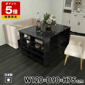 �p�\�R���f�X�N ���[���b�N ���[�I ���[�t���e�[�u�� �J�t�F�� ���_�� �k�� �u���b�N �����~�� �w�K�� ��Ɗ� �_�C�j���O�e�[�u�� ��ƃe�[�u�� �׋��� �_�C�j���O ���r���O ��l��炵 ��