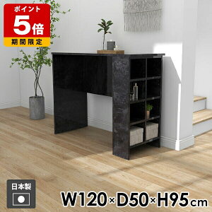 e[u JE^[e[u ƃe[u ׋ rO _CjO  l炵 Vv { H bN  [e[u I[vbN [ fBXvCbN [