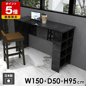 e[u JE^[e[u ƃe[u ׋ rO _CjO l炵  { Vv Ƒ X bN  I[vbN [e[u fBXvCbN 