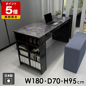 カウンターテーブル 食卓 机 ラック オープンラック 収納テーブル ディスプレイラック 収納 キッチン 玄関 コンソール デスク 収納棚 収納付きテーブル 収納ラック カウンターデスク メラミ