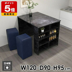 e[u JE^[e[u ƃe[u ׋ _CjO rO  l炵 Vv { H bN  [e[u I[vbN [ fBXvCbN [