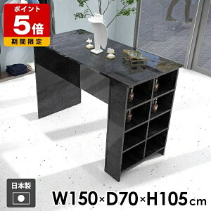 e[u JE^[e[u TChbN rO _CjO l炵  Vv { H bN  I[vbN [e[u fBXvCbN [ R\[ 