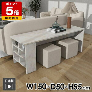 �\�t�@�[�e�[�u�� �J�t�F�e�[�u�� �R�[�q�[�e�[�u�� ���[�f�X�N �T�C�h���b�N ���r���O�e�[�u�� ���[���b�N �X���� ���[�I ���[�t���e�[�u�� ���[�^�C�v �e�[�u�� ���[�e�[�u�� ���� �T�C