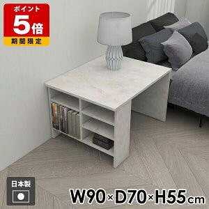 \t@e[u Z^[e[u  bN l炵  [bN  [e[u I[vbN JtFe[u \t@[e[u R[q[e[u [fXN rO