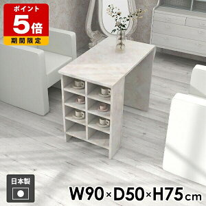 fXN [bN [I [te[u JtF zCg ~ _ k wK Ɗ _CjOe[u ƃe[u ׋ _CjO rO  l炵 V