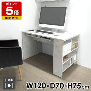 �H�� ���b�N �� ���_�� �L�b�`�� �R���\�[�� ���[���b�N ���[ ���[�t���e�[�u�� ��120cm �e�[�u�� ���s70cm ��Ɗ� �J�t�F�� ����75cm �����~�� �w�K�� ���[�I ���[�e�[�u�� MB �f�X�N ���� �f�B�X