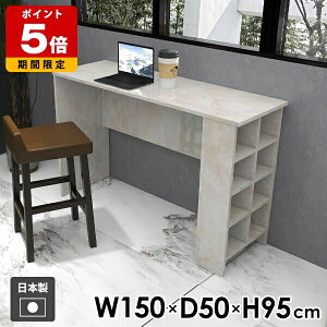 e[u JE^[e[u ƃe[u ׋ _CjO rO  l炵 { Vv H  bN I[vbN [e[u [ fBXvCbN [